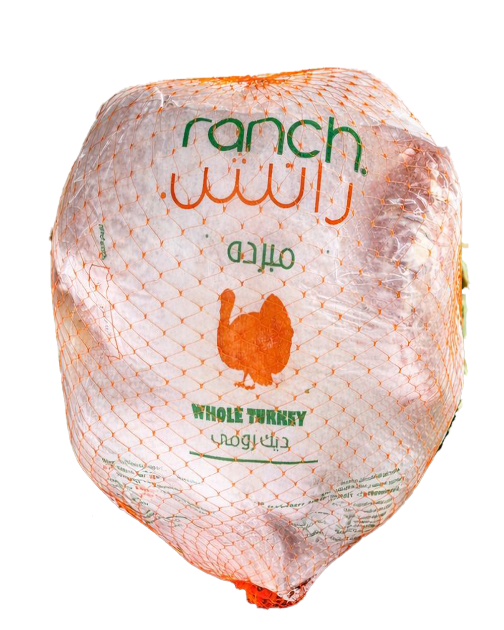 Whole Turkey Fresh