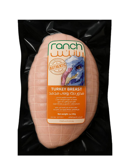 Turkey breast frozen